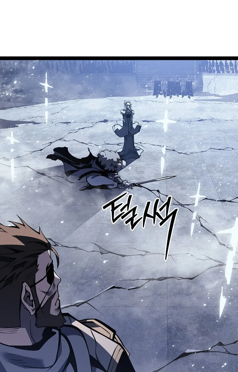 Regressing as the Reincarnated Bastard of the Sword Clan ผู้หวนคืนสายเลือดรองแห่งตระกูลดาบ ตอนที่ 64 หน้า 166