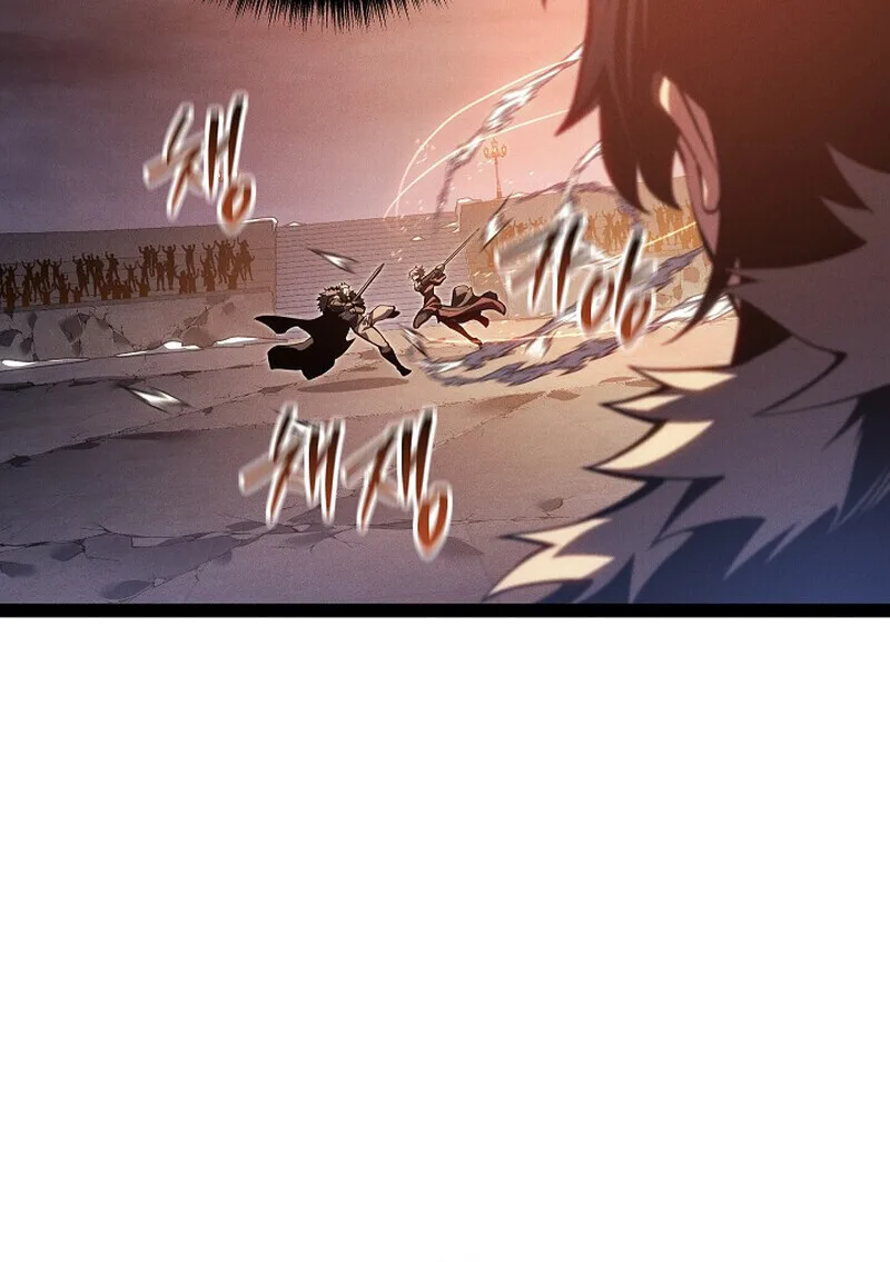 Regressing as the Reincarnated Bastard of the Sword Clan ผู้หวนคืนสายเลือดรองแห่งตระกูลดาบ ตอนที่ 64 หน้า 61