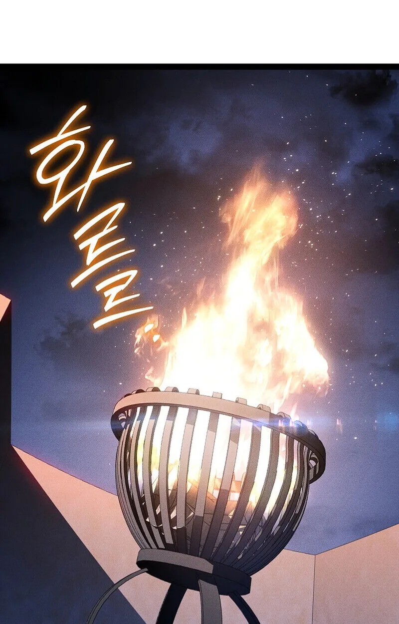 Regressing as the Reincarnated Bastard of the Sword Clan ผู้หวนคืนสายเลือดรองแห่งตระกูลดาบ ตอนที่ 65 หน้า 127
