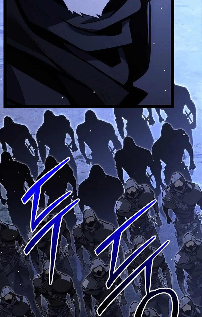 Regressing as the Reincarnated Bastard of the Sword Clan ผู้หวนคืนสายเลือดรองแห่งตระกูลดาบ ตอนที่ 65 หน้า 27