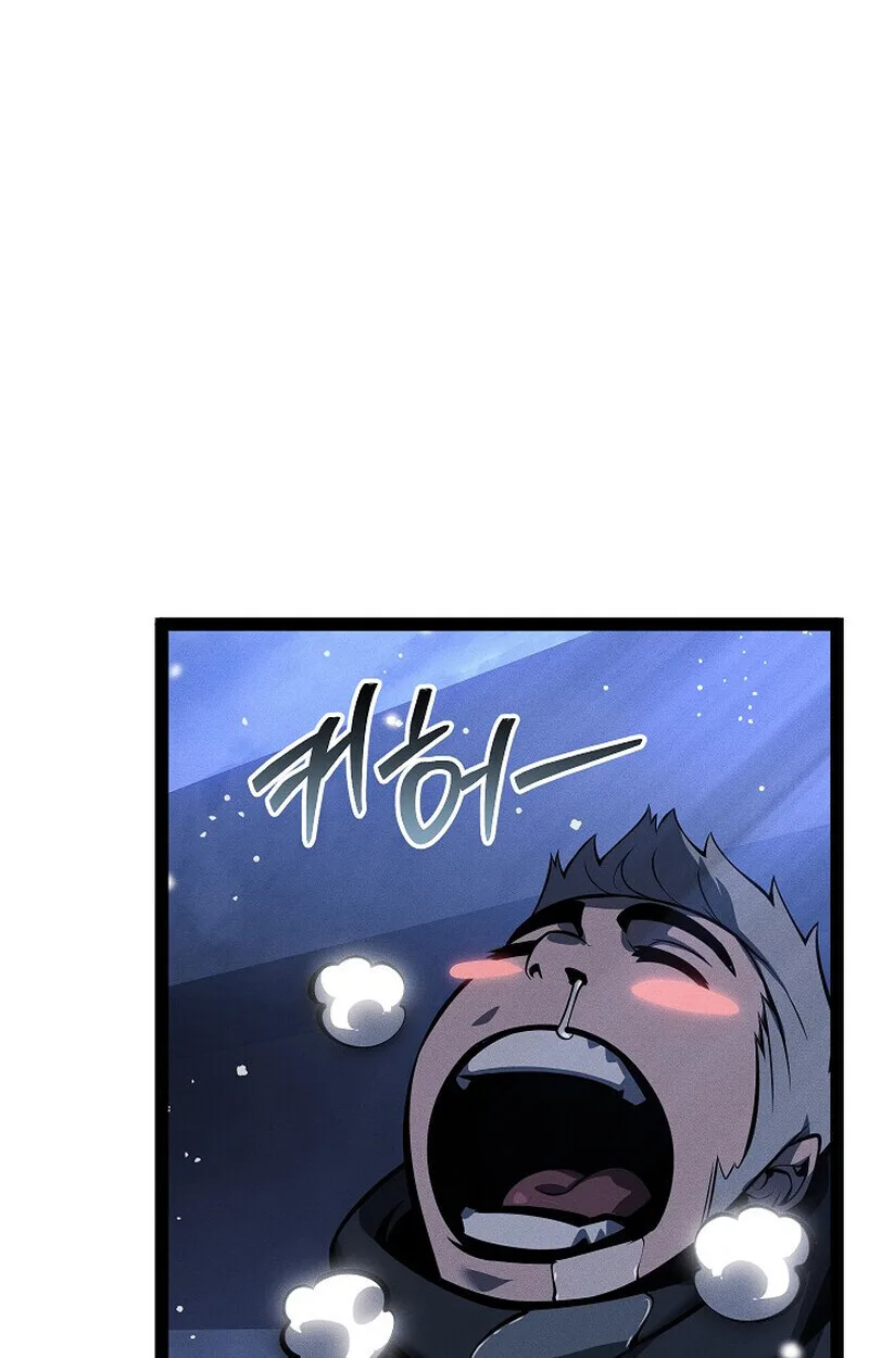 Regressing as the Reincarnated Bastard of the Sword Clan ผู้หวนคืนสายเลือดรองแห่งตระกูลดาบ ตอนที่ 65 หน้า 31