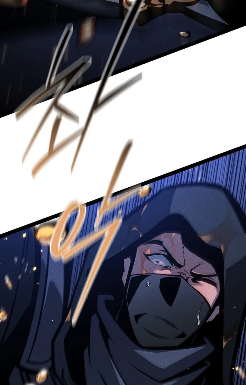 Regressing as the Reincarnated Bastard of the Sword Clan ผู้หวนคืนสายเลือดรองแห่งตระกูลดาบ ตอนที่ 65 หน้า 90