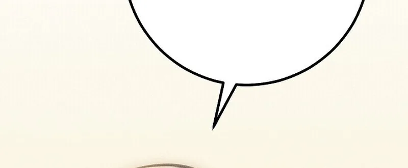 Regressing as the Reincarnated Bastard of the Sword Clan ผู้หวนคืนสายเลือดรองแห่งตระกูลดาบ ตอนที่ 66 หน้า 103