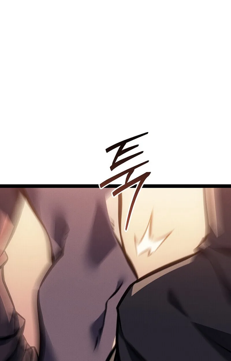 Regressing as the Reincarnated Bastard of the Sword Clan ผู้หวนคืนสายเลือดรองแห่งตระกูลดาบ ตอนที่ 66 หน้า 52
