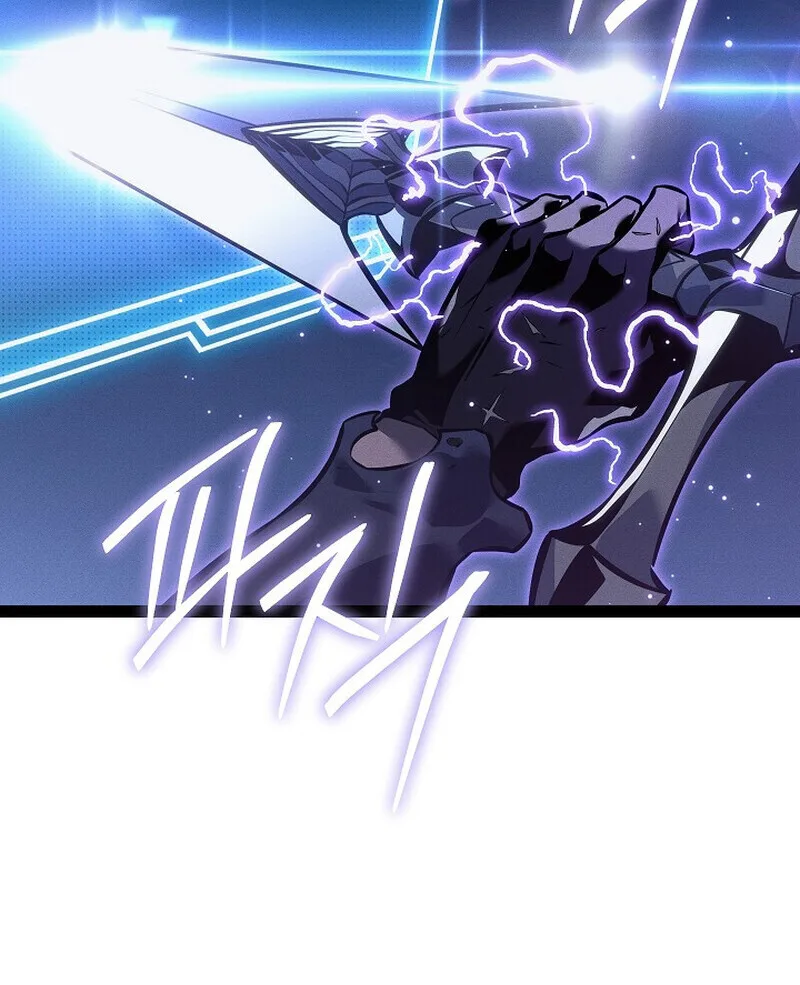 Regressing as the Reincarnated Bastard of the Sword Clan ผู้หวนคืนสายเลือดรองแห่งตระกูลดาบ ตอนที่ 67 หน้า 100