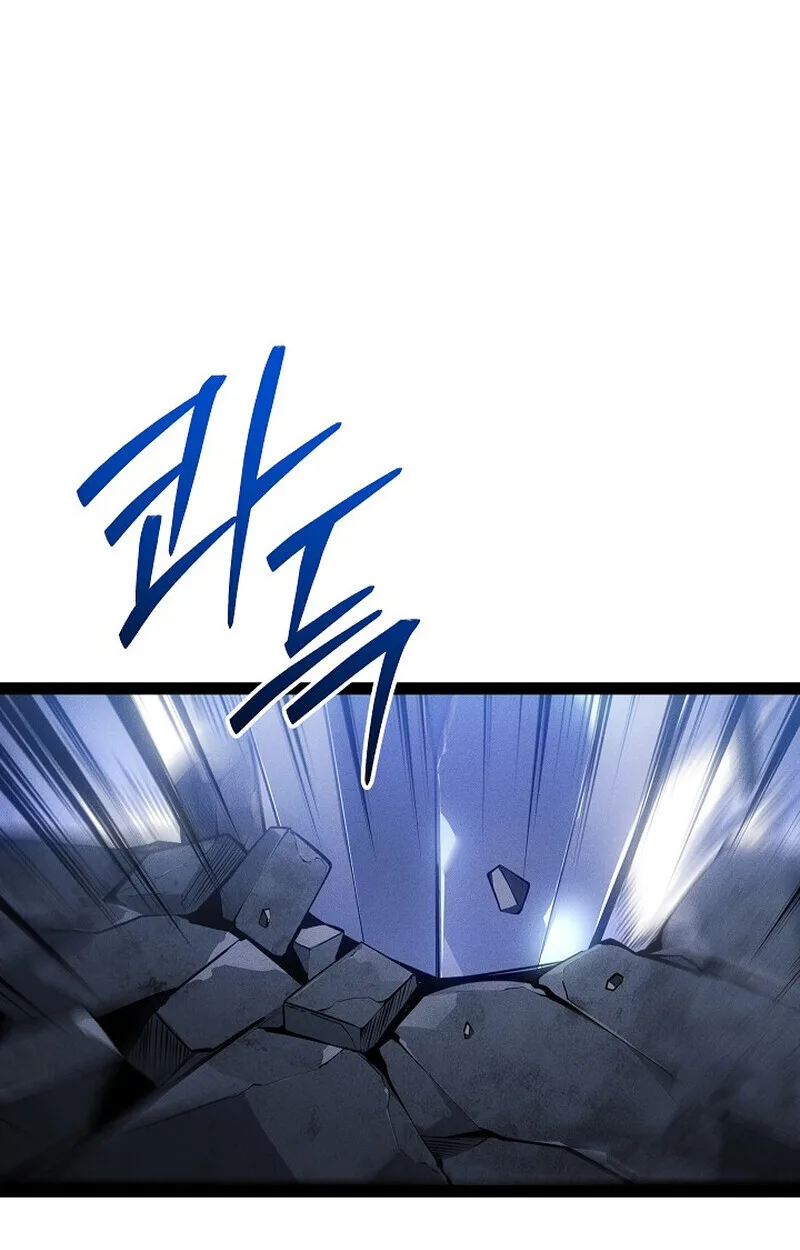 Regressing as the Reincarnated Bastard of the Sword Clan ผู้หวนคืนสายเลือดรองแห่งตระกูลดาบ ตอนที่ 67 หน้า 126