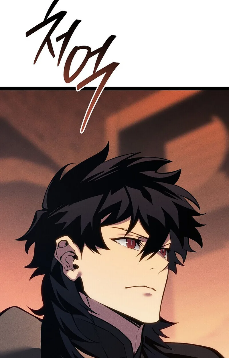 Regressing as the Reincarnated Bastard of the Sword Clan ผู้หวนคืนสายเลือดรองแห่งตระกูลดาบ ตอนที่ 67 หน้า 75