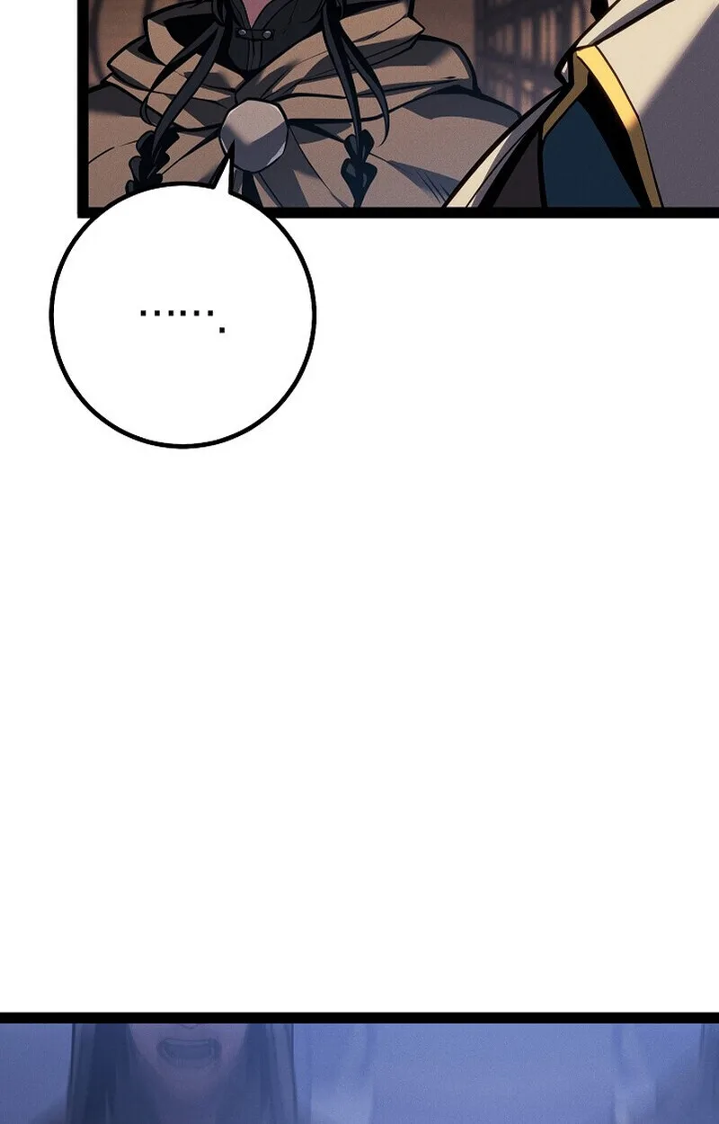 Regressing as the Reincarnated Bastard of the Sword Clan ผู้หวนคืนสายเลือดรองแห่งตระกูลดาบ ตอนที่ 67 หน้า 83