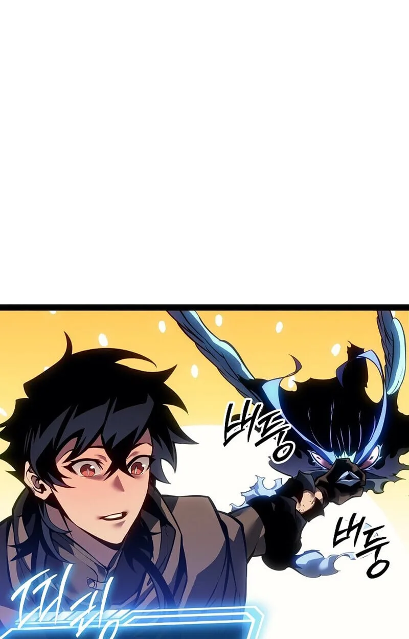 Regressing as the Reincarnated Bastard of the Sword Clan ผู้หวนคืนสายเลือดรองแห่งตระกูลดาบ ตอนที่ 68 หน้า 128