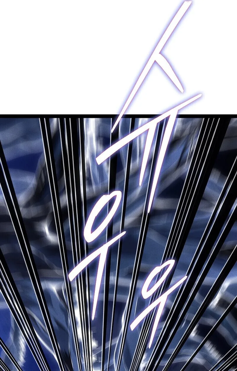Regressing as the Reincarnated Bastard of the Sword Clan ผู้หวนคืนสายเลือดรองแห่งตระกูลดาบ ตอนที่ 68 หน้า 146