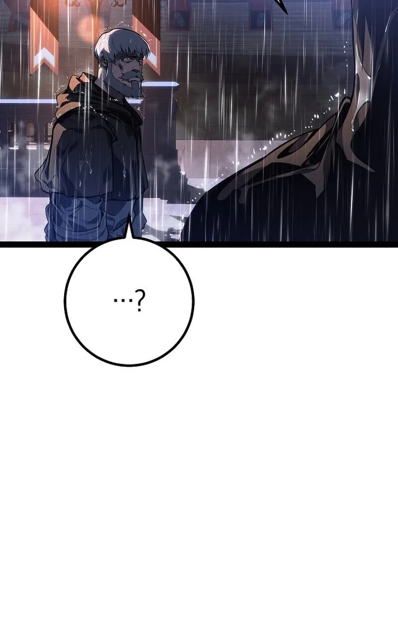 Regressing as the Reincarnated Bastard of the Sword Clan ผู้หวนคืนสายเลือดรองแห่งตระกูลดาบ ตอนที่ 68 หน้า 181