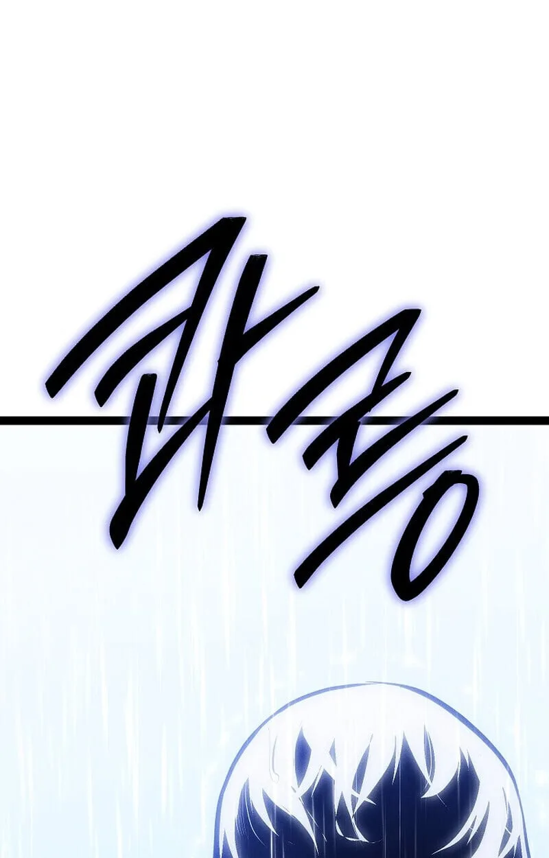 Regressing as the Reincarnated Bastard of the Sword Clan ผู้หวนคืนสายเลือดรองแห่งตระกูลดาบ ตอนที่ 68 หน้า 189
