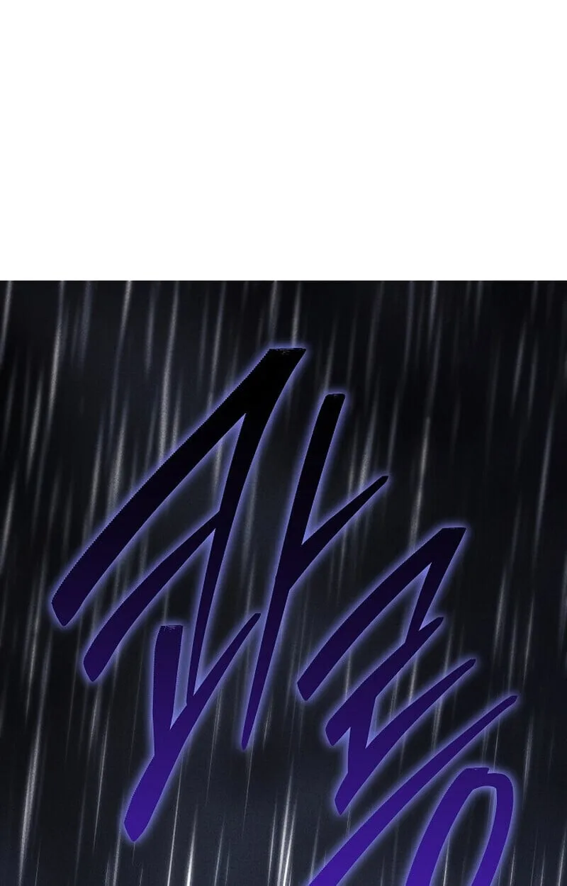 Regressing as the Reincarnated Bastard of the Sword Clan ผู้หวนคืนสายเลือดรองแห่งตระกูลดาบ ตอนที่ 68 หน้า 194