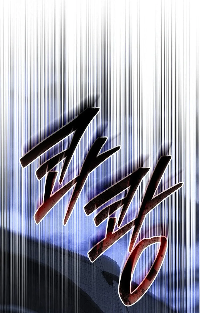 Regressing as the Reincarnated Bastard of the Sword Clan ผู้หวนคืนสายเลือดรองแห่งตระกูลดาบ ตอนที่ 68 หน้า 47