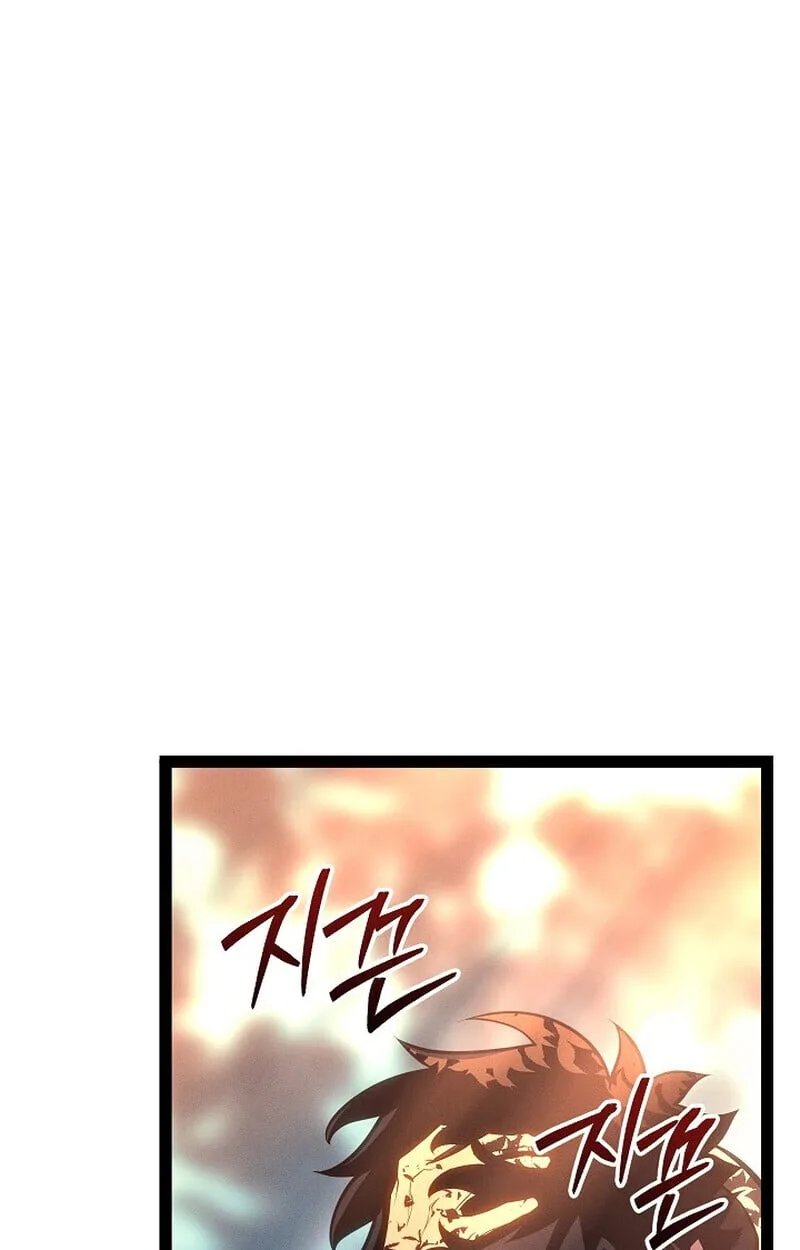 Regressing as the Reincarnated Bastard of the Sword Clan ผู้หวนคืนสายเลือดรองแห่งตระกูลดาบ ตอนที่ 68 หน้า 63