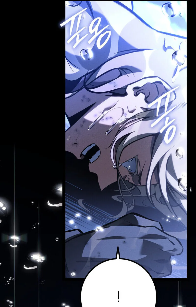 Regressing as the Reincarnated Bastard of the Sword Clan ผู้หวนคืนสายเลือดรองแห่งตระกูลดาบ ตอนที่ 69 หน้า 102