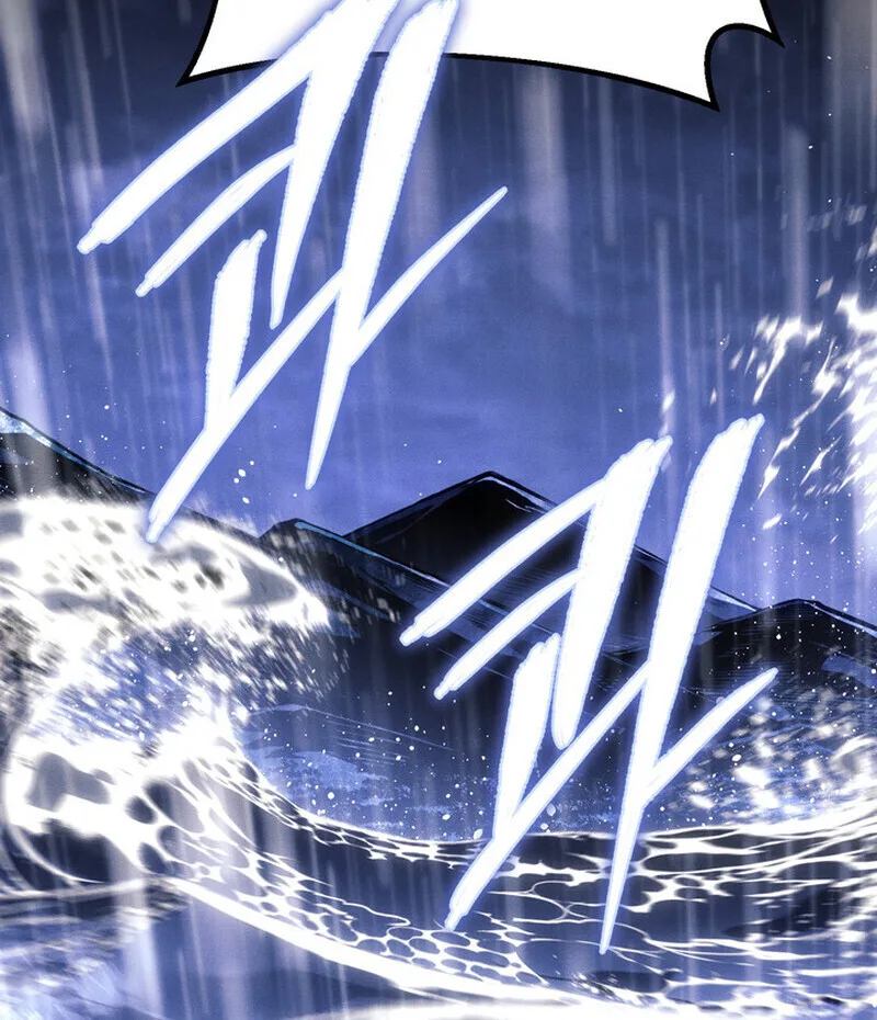 Regressing as the Reincarnated Bastard of the Sword Clan ผู้หวนคืนสายเลือดรองแห่งตระกูลดาบ ตอนที่ 69 หน้า 162