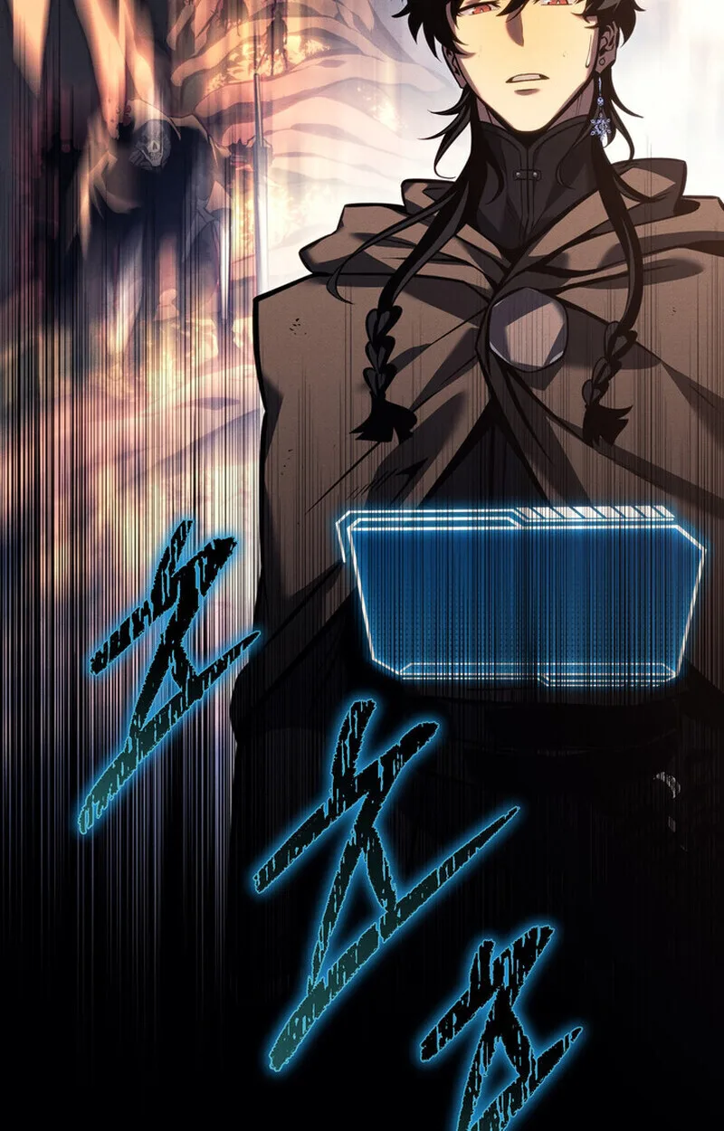 Regressing as the Reincarnated Bastard of the Sword Clan ผู้หวนคืนสายเลือดรองแห่งตระกูลดาบ ตอนที่ 69 หน้า 19