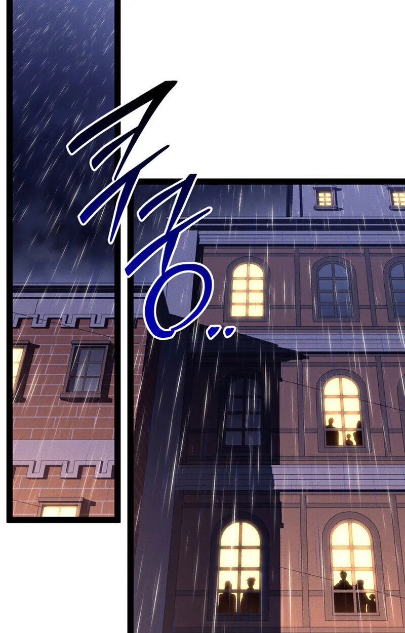 Regressing as the Reincarnated Bastard of the Sword Clan ผู้หวนคืนสายเลือดรองแห่งตระกูลดาบ ตอนที่ 69 หน้า 2