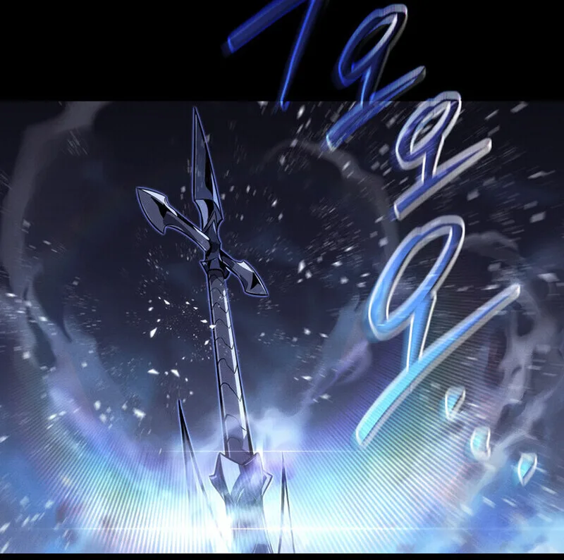 Regressing as the Reincarnated Bastard of the Sword Clan ผู้หวนคืนสายเลือดรองแห่งตระกูลดาบ ตอนที่ 69 หน้า 32