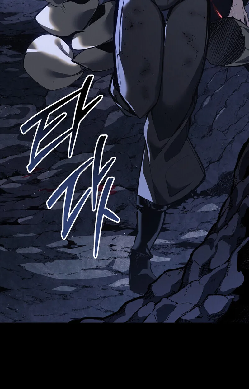 Regressing as the Reincarnated Bastard of the Sword Clan ผู้หวนคืนสายเลือดรองแห่งตระกูลดาบ ตอนที่ 69 หน้า 62