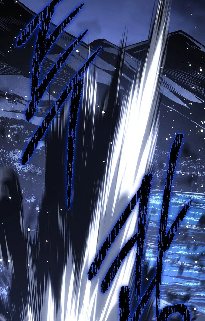 Regressing as the Reincarnated Bastard of the Sword Clan ผู้หวนคืนสายเลือดรองแห่งตระกูลดาบ ตอนที่ 69 หน้า 75