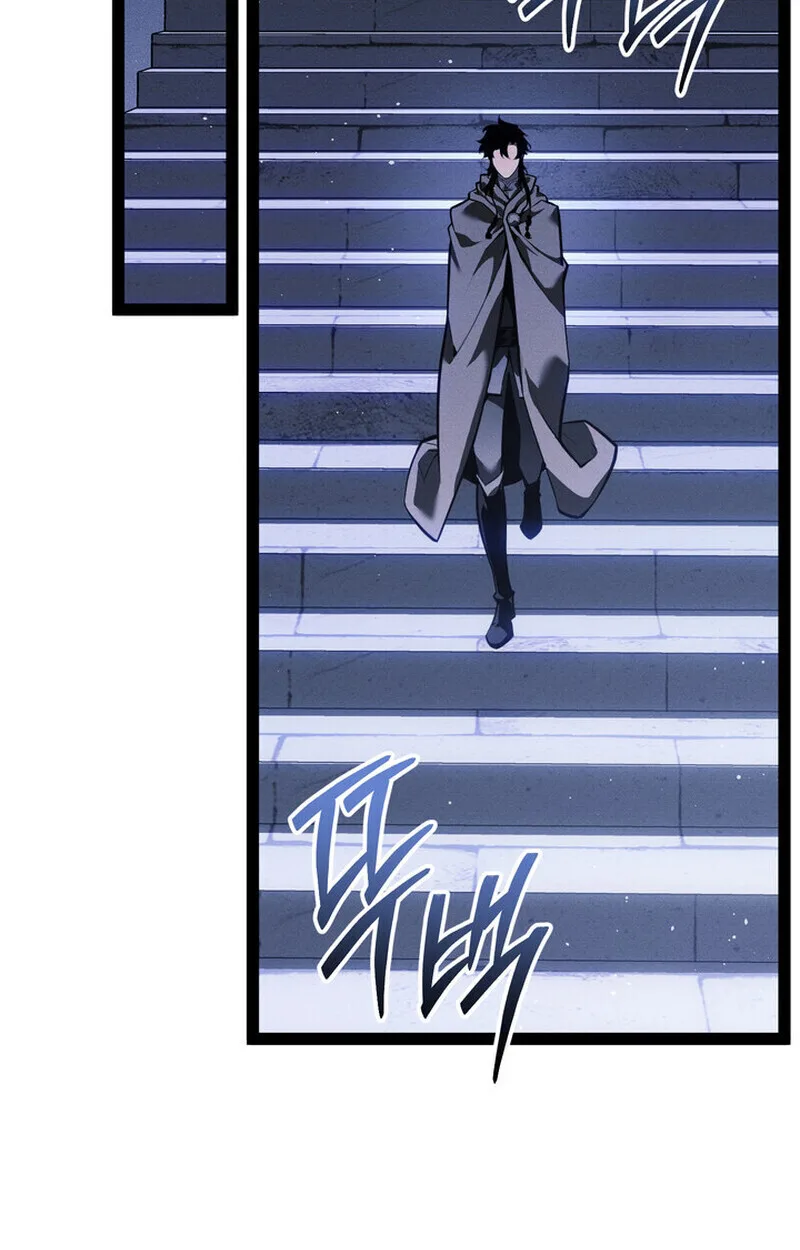 Regressing as the Reincarnated Bastard of the Sword Clan ผู้หวนคืนสายเลือดรองแห่งตระกูลดาบ ตอนที่ 70 หน้า 136