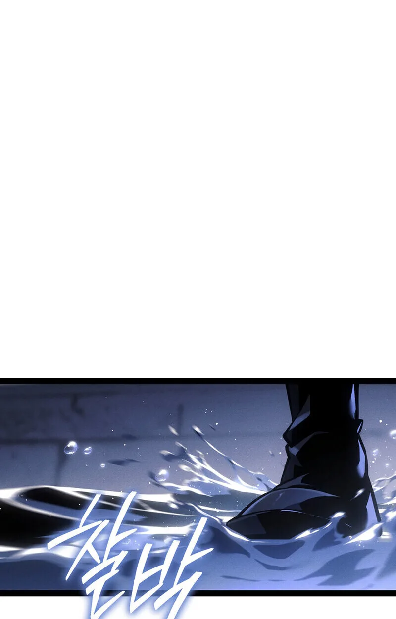 Regressing as the Reincarnated Bastard of the Sword Clan ผู้หวนคืนสายเลือดรองแห่งตระกูลดาบ ตอนที่ 70 หน้า 137