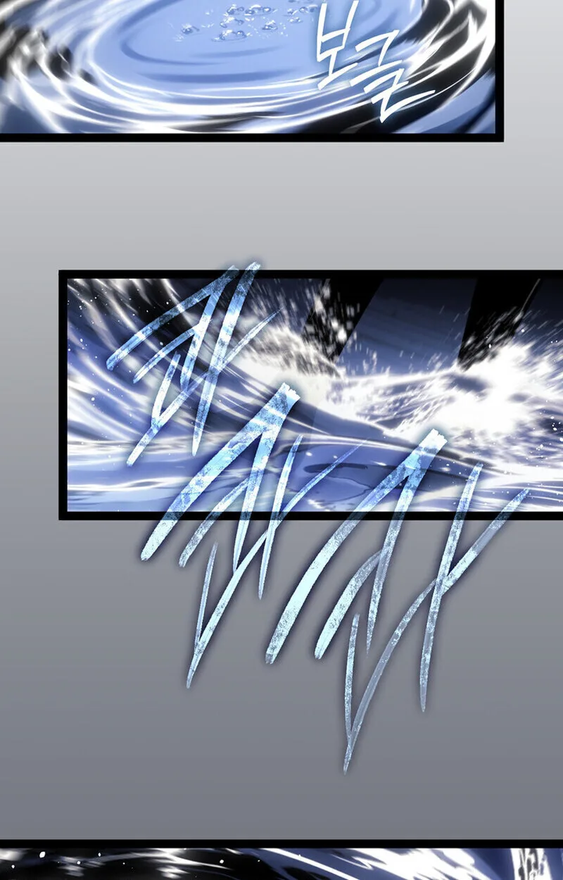 Regressing as the Reincarnated Bastard of the Sword Clan ผู้หวนคืนสายเลือดรองแห่งตระกูลดาบ ตอนที่ 70 หน้า 144