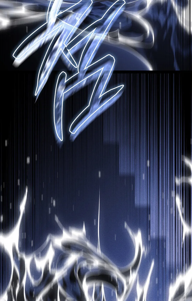 Regressing as the Reincarnated Bastard of the Sword Clan ผู้หวนคืนสายเลือดรองแห่งตระกูลดาบ ตอนที่ 70 หน้า 149