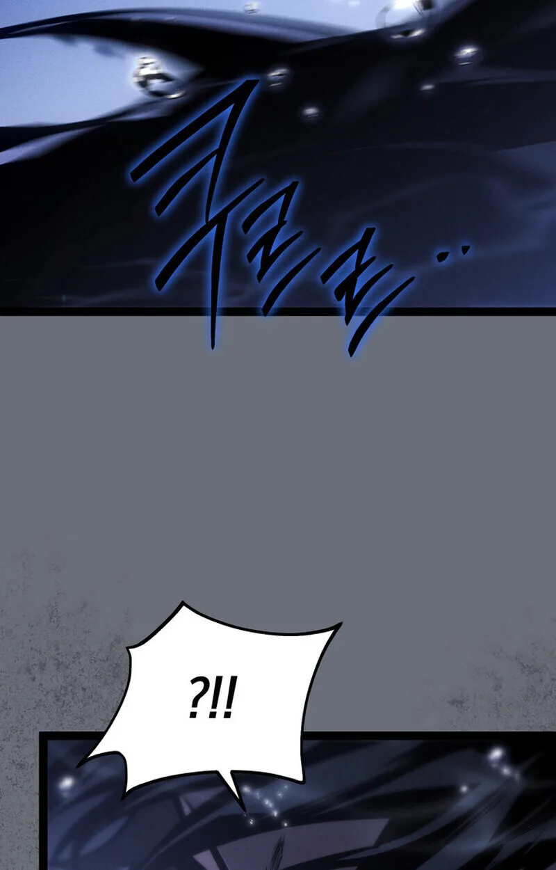 Regressing as the Reincarnated Bastard of the Sword Clan ผู้หวนคืนสายเลือดรองแห่งตระกูลดาบ ตอนที่ 70 หน้า 156