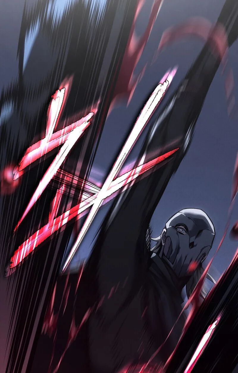 Regressing as the Reincarnated Bastard of the Sword Clan ผู้หวนคืนสายเลือดรองแห่งตระกูลดาบ ตอนที่ 70 หน้า 22