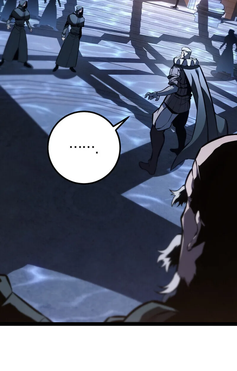 Regressing as the Reincarnated Bastard of the Sword Clan ผู้หวนคืนสายเลือดรองแห่งตระกูลดาบ ตอนที่ 70 หน้า 40