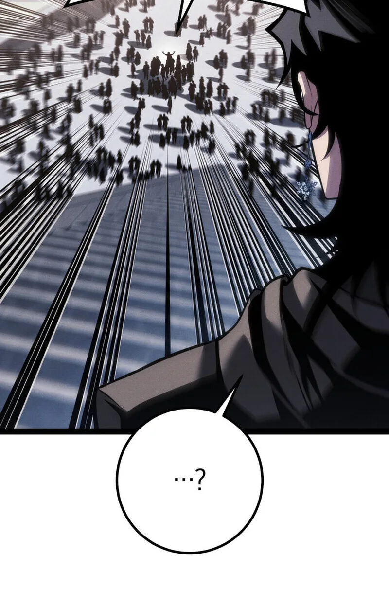 Regressing as the Reincarnated Bastard of the Sword Clan ผู้หวนคืนสายเลือดรองแห่งตระกูลดาบ ตอนที่ 70 หน้า 62