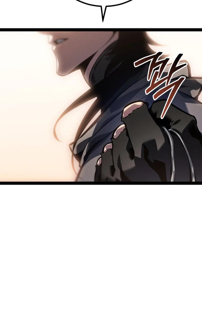 Regressing as the Reincarnated Bastard of the Sword Clan ผู้หวนคืนสายเลือดรองแห่งตระกูลดาบ ตอนที่ 70 หน้า 93