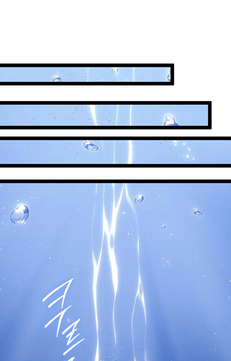 Regressing as the Reincarnated Bastard of the Sword Clan ผู้หวนคืนสายเลือดรองแห่งตระกูลดาบ ตอนที่ 71 หน้า 112