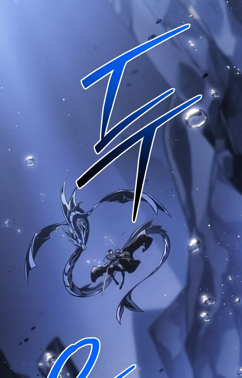 Regressing as the Reincarnated Bastard of the Sword Clan ผู้หวนคืนสายเลือดรองแห่งตระกูลดาบ ตอนที่ 71 หน้า 121