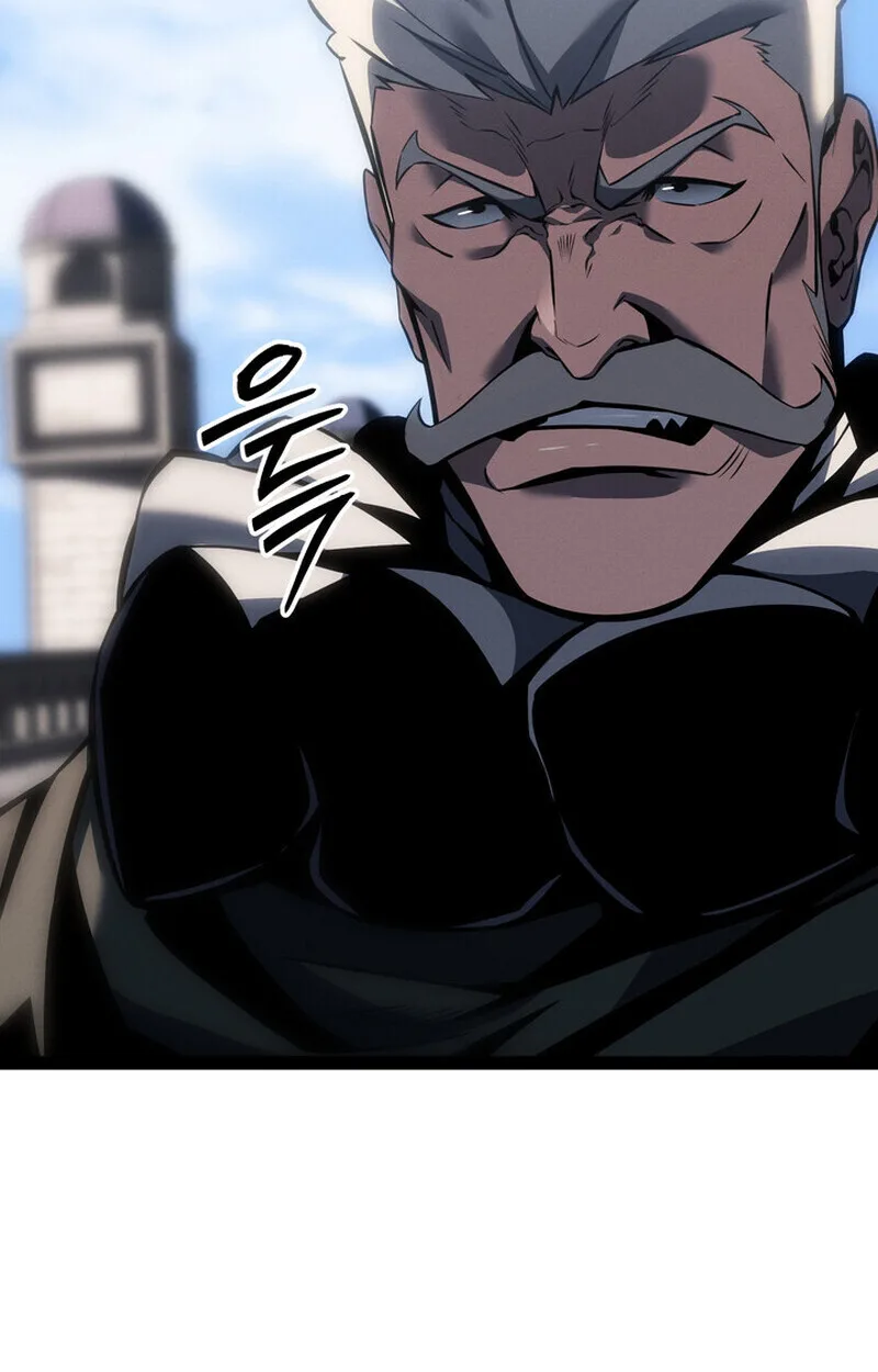 Regressing as the Reincarnated Bastard of the Sword Clan ผู้หวนคืนสายเลือดรองแห่งตระกูลดาบ ตอนที่ 71 หน้า 23