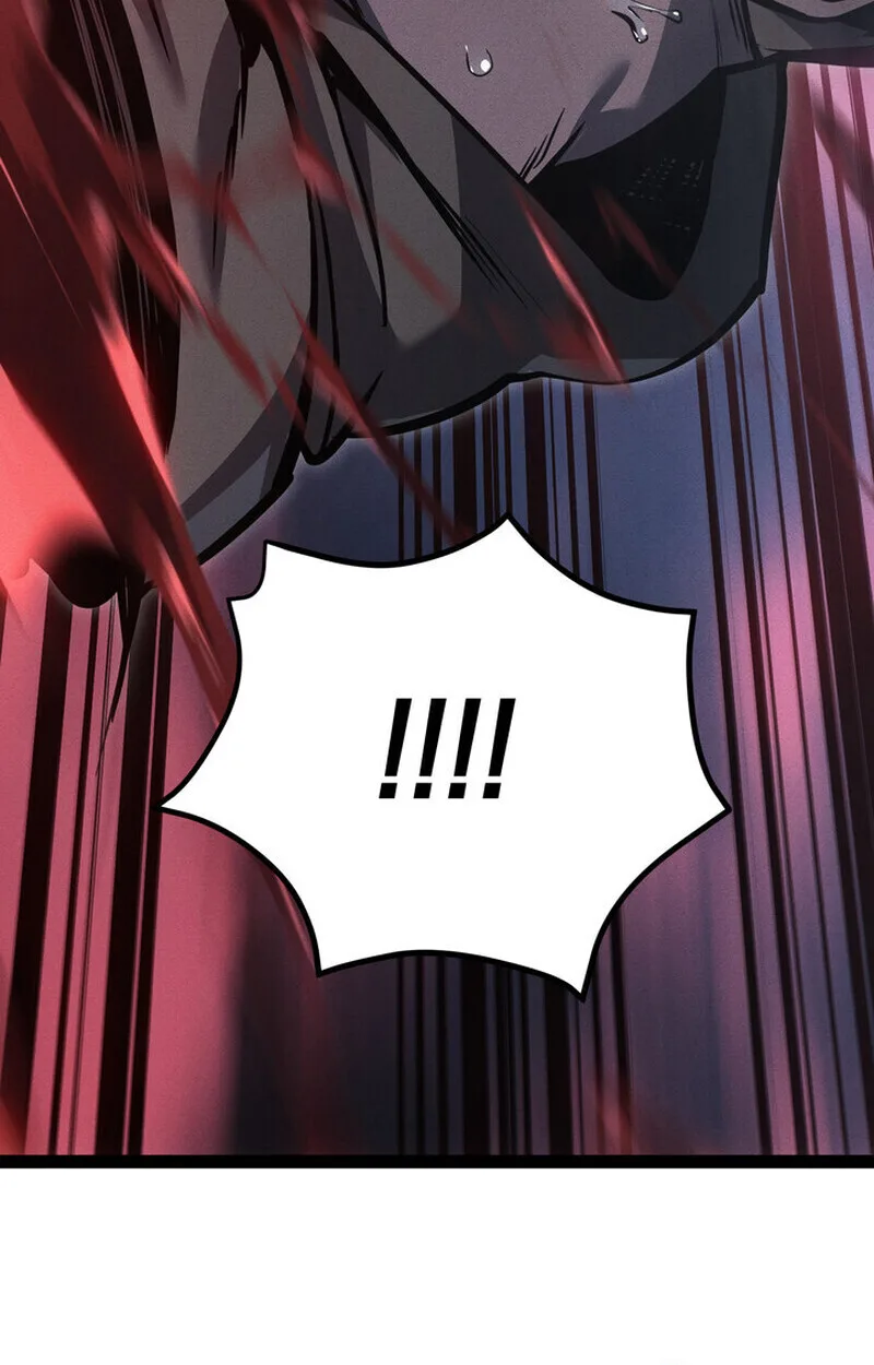Regressing as the Reincarnated Bastard of the Sword Clan ผู้หวนคืนสายเลือดรองแห่งตระกูลดาบ ตอนที่ 71 หน้า 32
