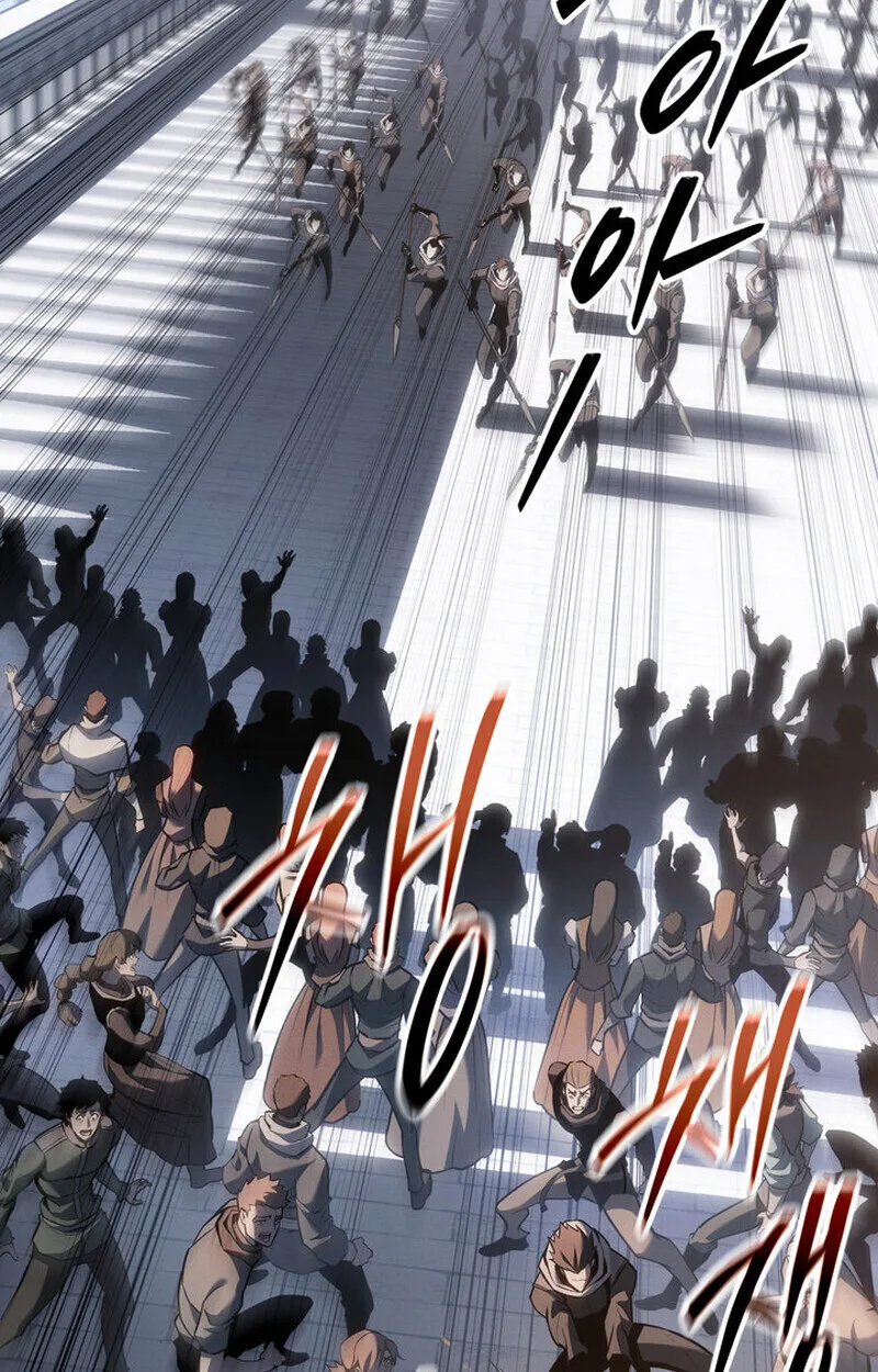 Regressing as the Reincarnated Bastard of the Sword Clan ผู้หวนคืนสายเลือดรองแห่งตระกูลดาบ ตอนที่ 71 หน้า 43