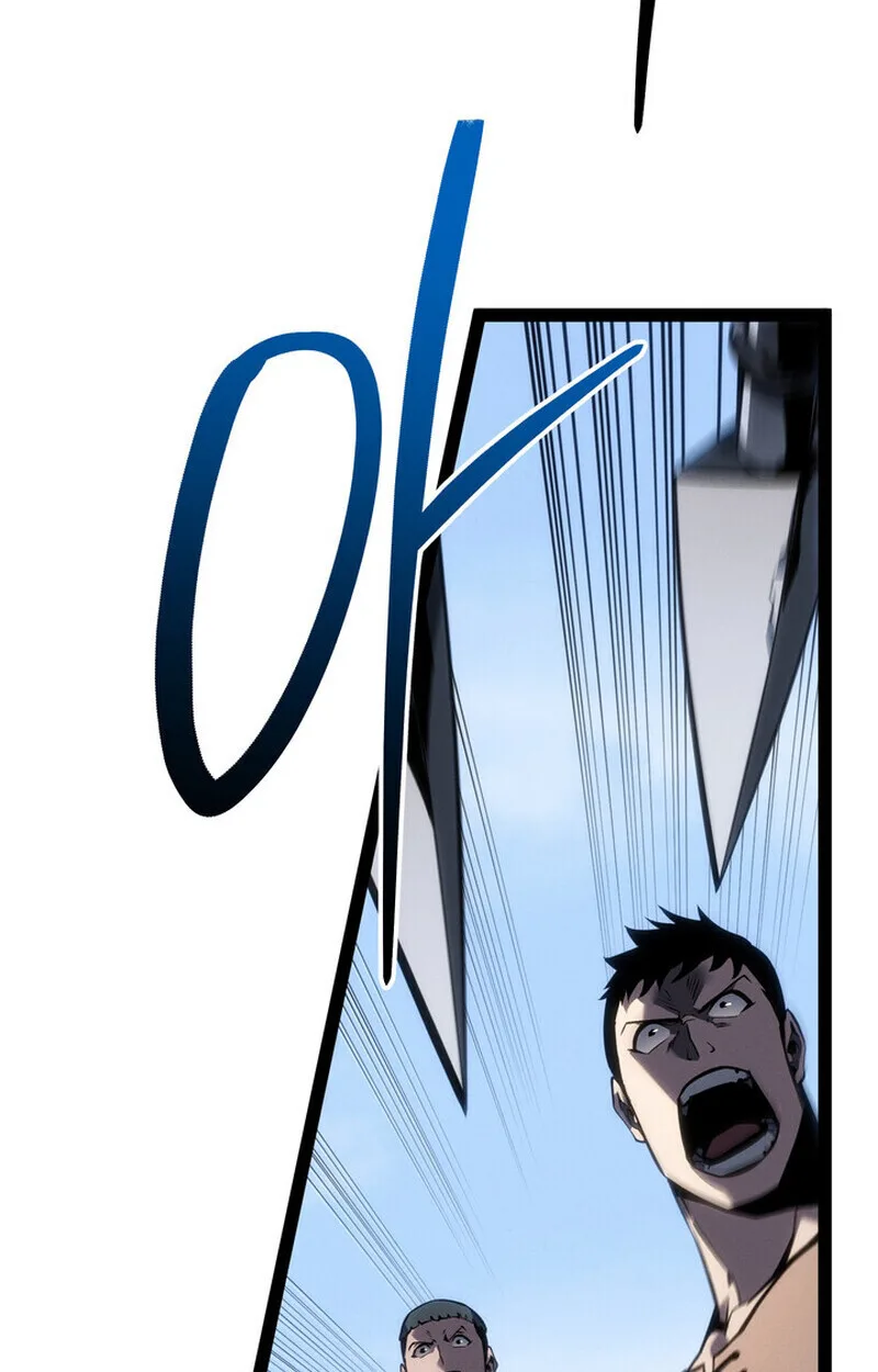 Regressing as the Reincarnated Bastard of the Sword Clan ผู้หวนคืนสายเลือดรองแห่งตระกูลดาบ ตอนที่ 71 หน้า 50