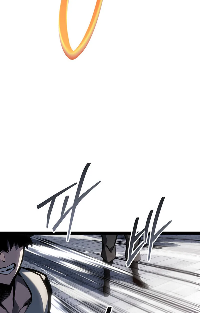 Regressing as the Reincarnated Bastard of the Sword Clan ผู้หวนคืนสายเลือดรองแห่งตระกูลดาบ ตอนที่ 71 หน้า 55