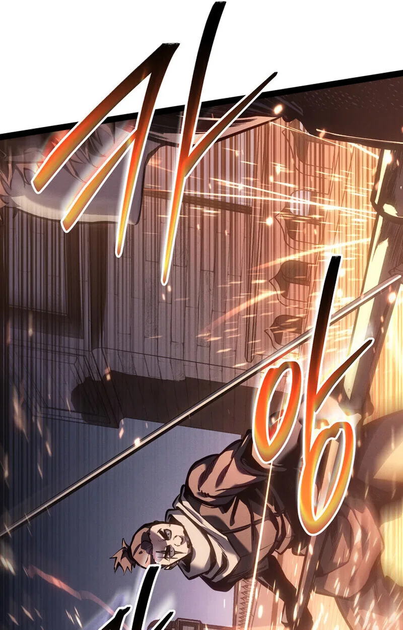 Regressing as the Reincarnated Bastard of the Sword Clan ผู้หวนคืนสายเลือดรองแห่งตระกูลดาบ ตอนที่ 71 หน้า 57