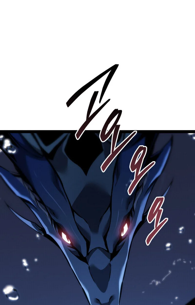 Regressing as the Reincarnated Bastard of the Sword Clan ผู้หวนคืนสายเลือดรองแห่งตระกูลดาบ ตอนที่ 71 หน้า 85