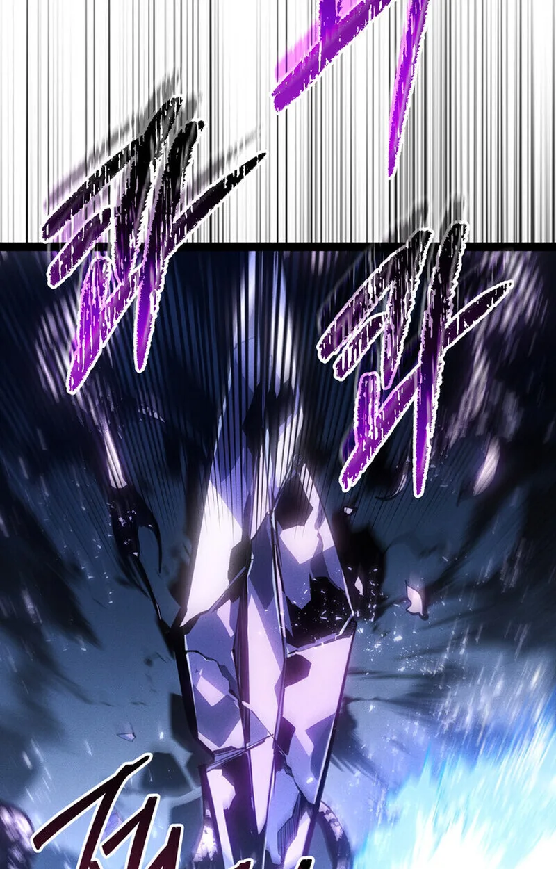 Regressing as the Reincarnated Bastard of the Sword Clan ผู้หวนคืนสายเลือดรองแห่งตระกูลดาบ ตอนที่ 72 หน้า 128