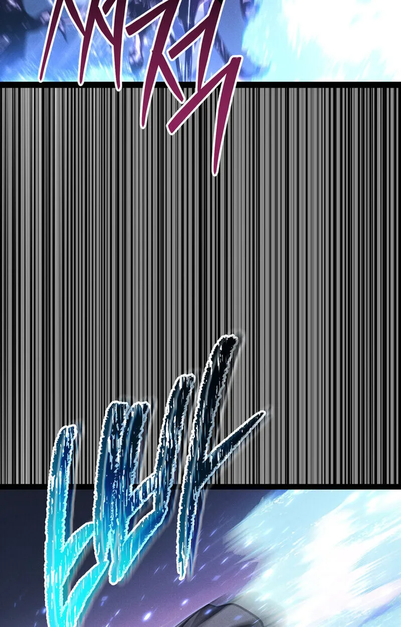 Regressing as the Reincarnated Bastard of the Sword Clan ผู้หวนคืนสายเลือดรองแห่งตระกูลดาบ ตอนที่ 72 หน้า 129