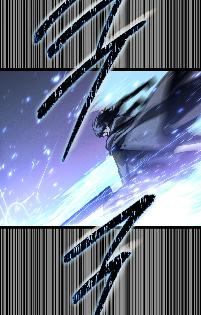 Regressing as the Reincarnated Bastard of the Sword Clan ผู้หวนคืนสายเลือดรองแห่งตระกูลดาบ ตอนที่ 72 หน้า 132