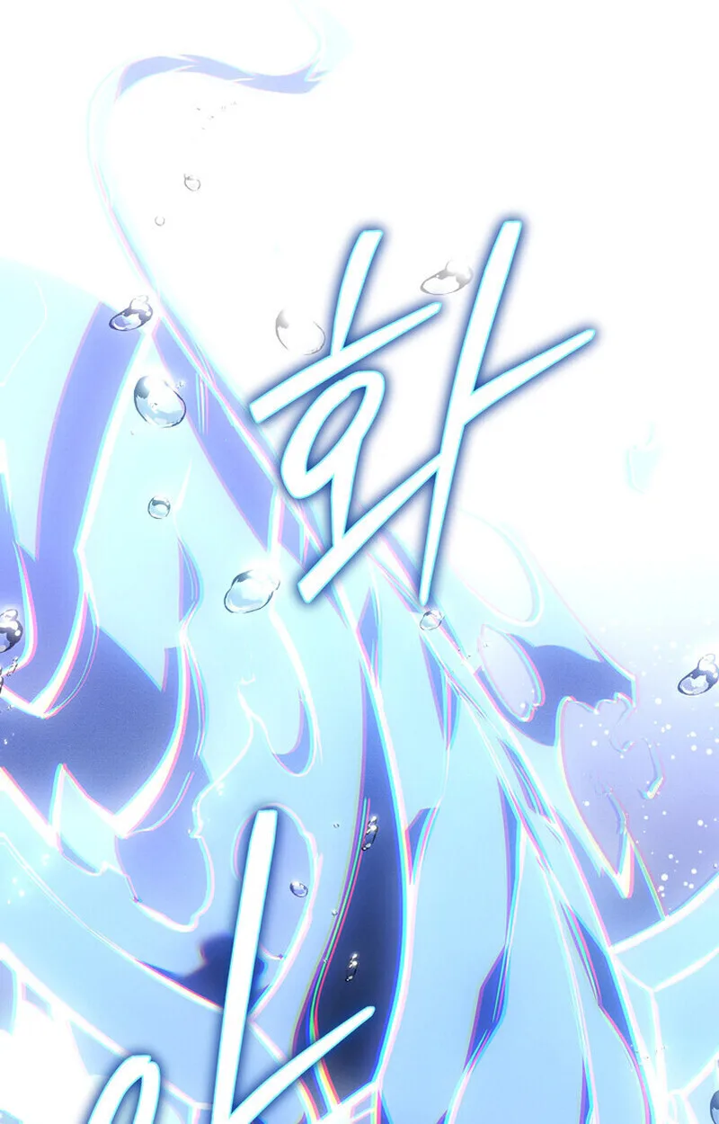 Regressing as the Reincarnated Bastard of the Sword Clan ผู้หวนคืนสายเลือดรองแห่งตระกูลดาบ ตอนที่ 72 หน้า 183