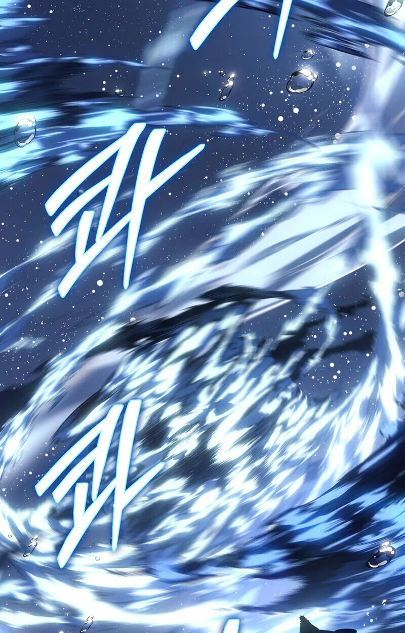 Regressing as the Reincarnated Bastard of the Sword Clan ผู้หวนคืนสายเลือดรองแห่งตระกูลดาบ ตอนที่ 72 หน้า 186