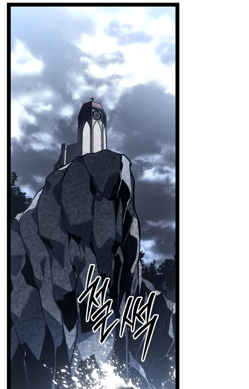 Regressing as the Reincarnated Bastard of the Sword Clan ผู้หวนคืนสายเลือดรองแห่งตระกูลดาบ ตอนที่ 72 หน้า 2